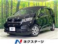 2023 Honda Freed