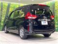 2023 Honda Freed