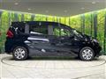 2023 Honda Freed
