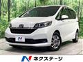 2024 Honda Freed