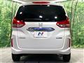 2024 Honda Freed