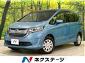 2016 Honda Freed