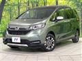 2020 Honda Freed