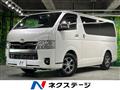 2025 Toyota Hiace Van