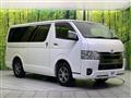 2025 Toyota Hiace Van