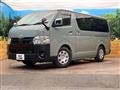 2025 Toyota Hiace Van
