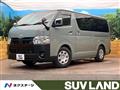 2025 Toyota Hiace Van