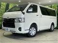 2023 Toyota Hiace Van