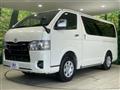 2023 Toyota Hiace Van
