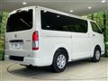 2023 Toyota Hiace Van