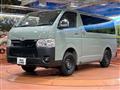 2026 Toyota Hiace Van
