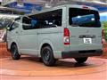 2026 Toyota Hiace Van