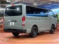 2026 Toyota Hiace Van