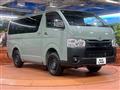 2026 Toyota Hiace Van