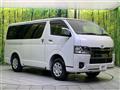 2026 Toyota Hiace Van