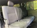 2026 Toyota Hiace Van