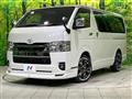 2023 Toyota Hiace Van