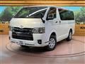 2023 Toyota Hiace Van