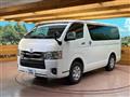 2023 Toyota Hiace Van