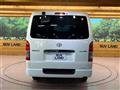 2023 Toyota Hiace Van
