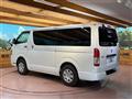2023 Toyota Hiace Van