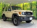 2025 Toyota Landcruiser 70