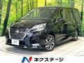 2019 Nissan Serena