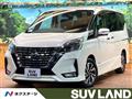 2019 Nissan Serena