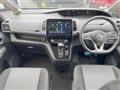 2022 Nissan Serena