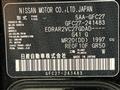 2022 Nissan Serena