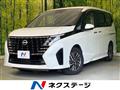 2023 Nissan Serena