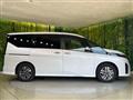 2023 Nissan Serena