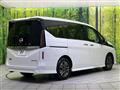 2023 Nissan Serena