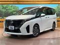 2024 Nissan Serena