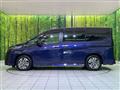 2024 Nissan Serena