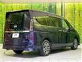 2024 Nissan Serena