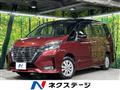 2020 Nissan Serena