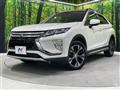 2020 Mitsubishi Eclipsecross