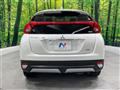 2020 Mitsubishi Eclipsecross