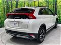 2020 Mitsubishi Eclipsecross