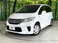 2014 Honda Freed