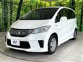 2014 Honda Freed