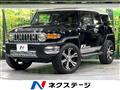 2013 Toyota FJ Cruiser