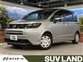2025 Honda Freed