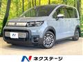 2024 Honda Freed