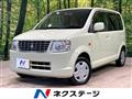 2011 Mitsubishi eK Wagon