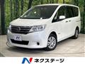 2013 Nissan Serena