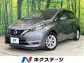 2018 Nissan Note