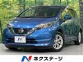 2020 Nissan Note