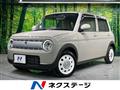 2023 Suzuki Lapin